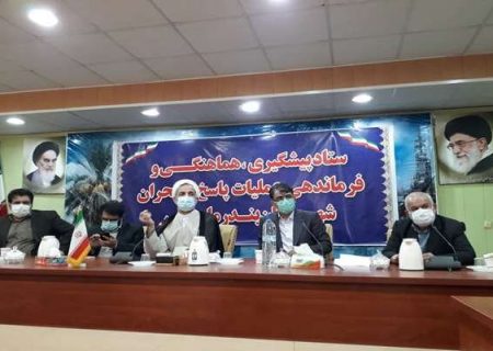 نمایندگان خوزستان: طرح ۵۵۰ هزار هکتاری رفع اشکال و تکمیل می‌شود