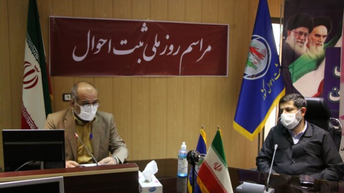 سازمان ثبت احوال از ملزومات حیاتی سیستم مدیریتی و سیاست گذاری کشور است