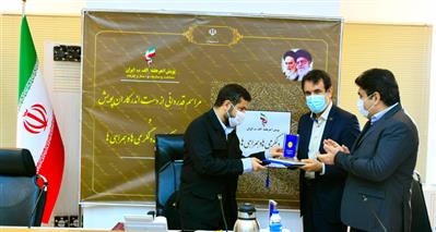 قدردانی وزیر نیرو از دست اندرکاران و فعالان پویش هرهفته_الف_ب_ایران