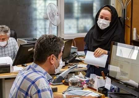 اعلام وضعیت حضور کارکنان در ادارات منطبق با وضعیت زرد، نارنجی و یا قرمز شهرها