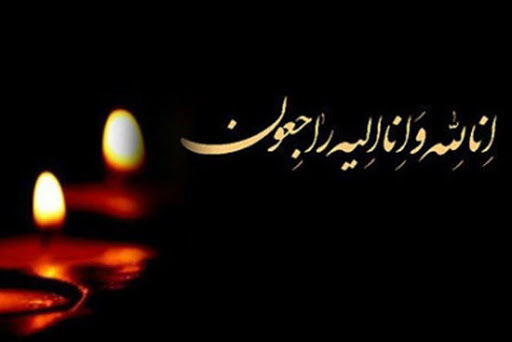 من لم یشکر المخلوق ، من لم یشکر الخالق