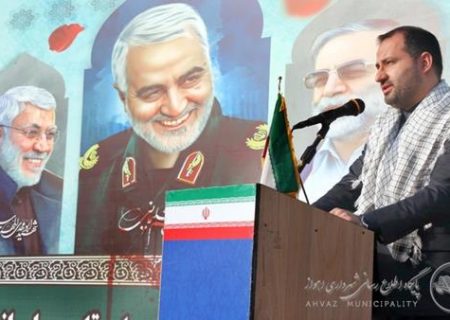 گرامیداشت اولین سالگرد شهید حاج قاسم سلیمانی، شهدای مقاومت و چهلمین روز شهادت دکتر محسن فخری زاده