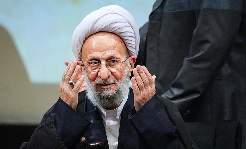 اطلاعیه‌ی مجمع عالی بسیج ناحیه امام علی(ع) در پی ارتحال آیت‌الله مصباح یزدی
