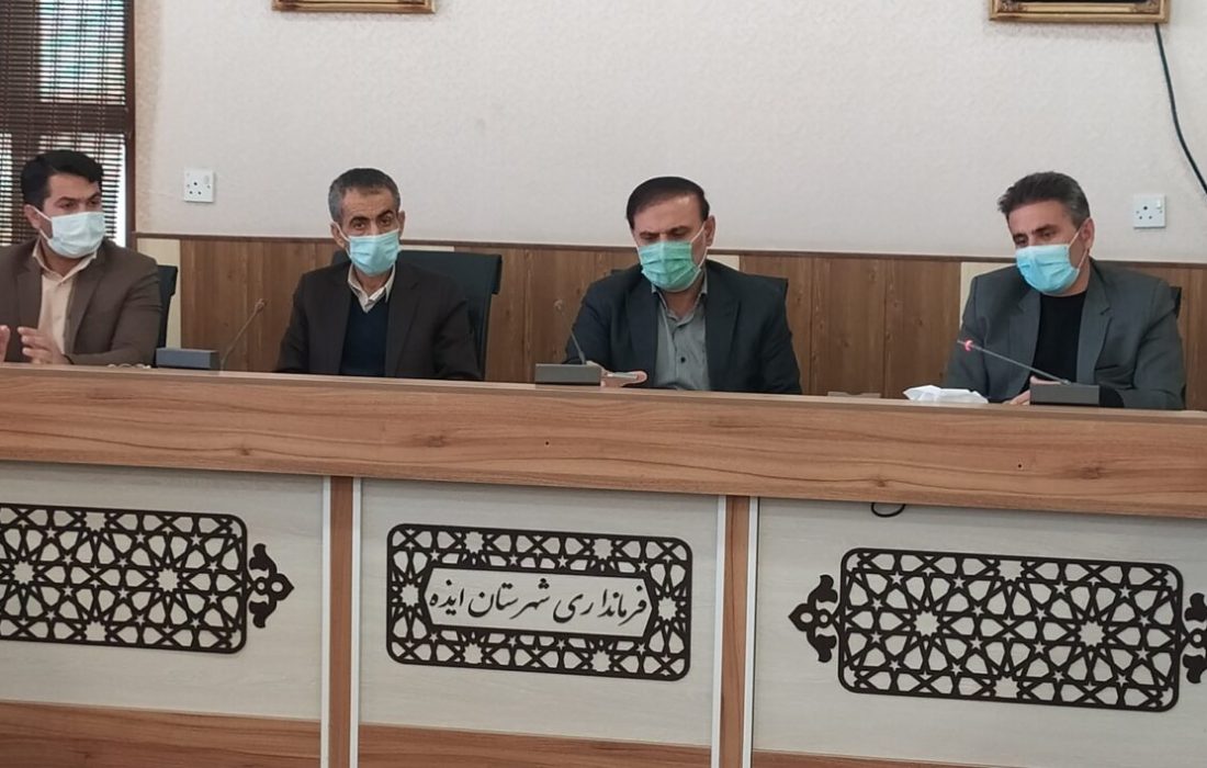 سرپرست فرمانداری شهرستان ایذه :از واژه های بومی برای ماندگاری کلمات با توجه به هویت شهرستان استفاده شود