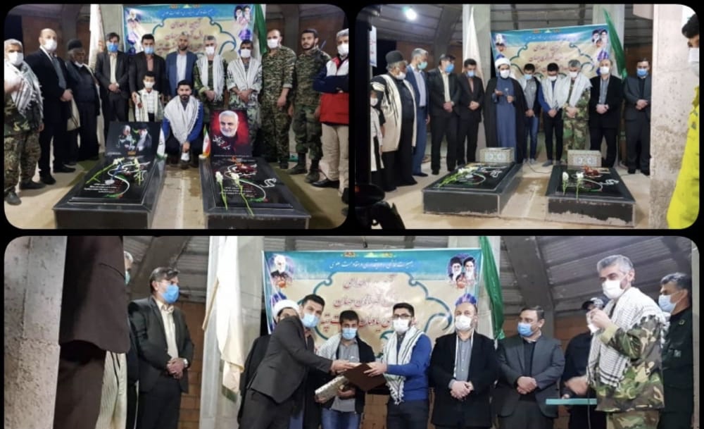 مراسم اهدای مدال قهرمانان جهان به شهدا در یادمان شهدای گمنام مازندران هفت تپه شهرستان شوش