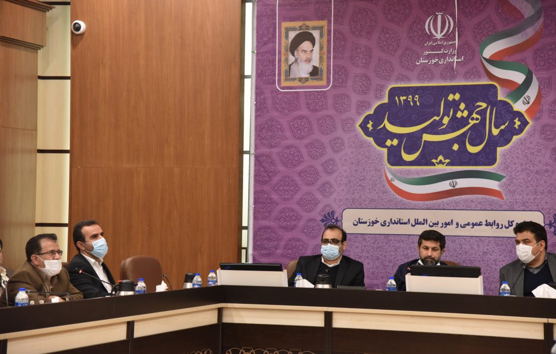 دستگاه های اجرایی تا پایان سال بدهی برق مصرفی خود را پرداخت کنند
