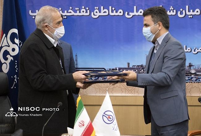 توافقنامه ۵ ساله توسعه همکاری شرکت ملی مناطق نفتخیز جنوب و پژوهشگاه صنعت نفت‎ ‎به امضا رسید