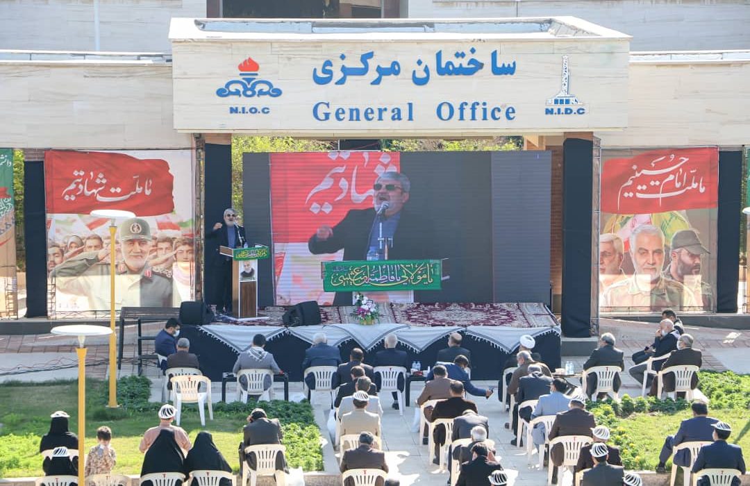 از سوی پایگاه مقاومت بسیج شرکت ملی حفاری ایران برگزار شد مراسم پاسداشت اولین سالگرد شهادت سردار سپهبد شهید حاج قاسم سلیمانی