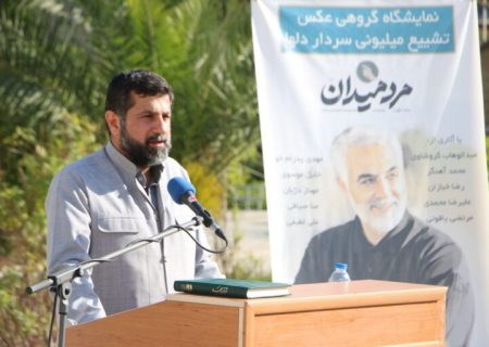 عکاسان در ثبت تشییع شهید سلیمانی نقش ارزنده‌ای داشتند