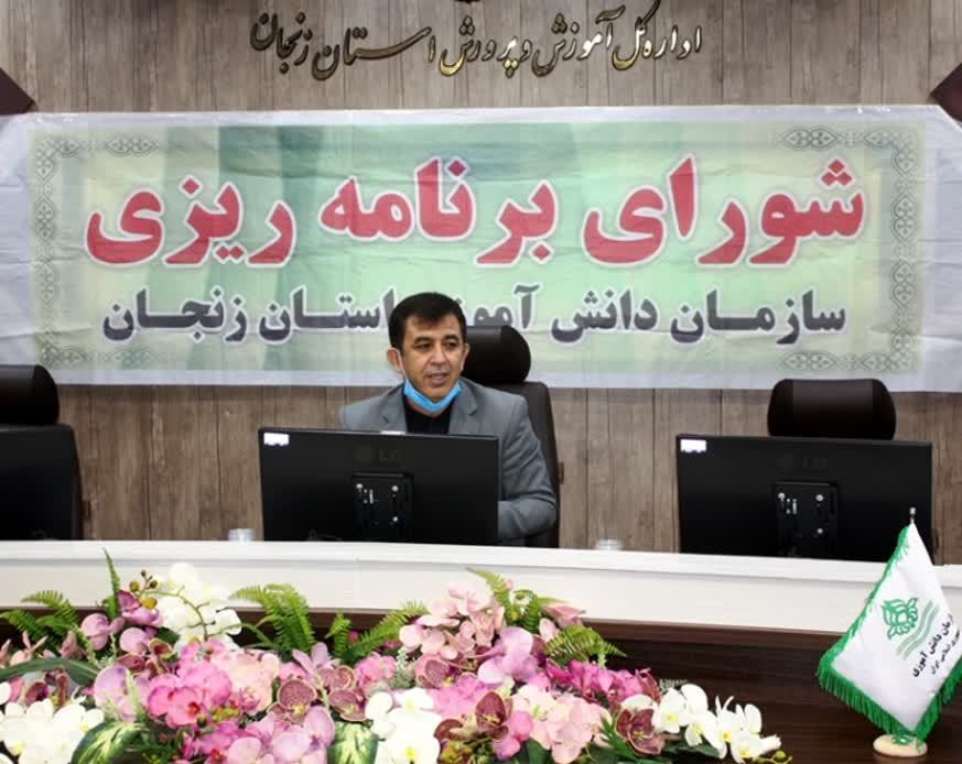 سازمان دانش آموزان را برای پذیرش مسئولیت در آینده آماده می‌کند