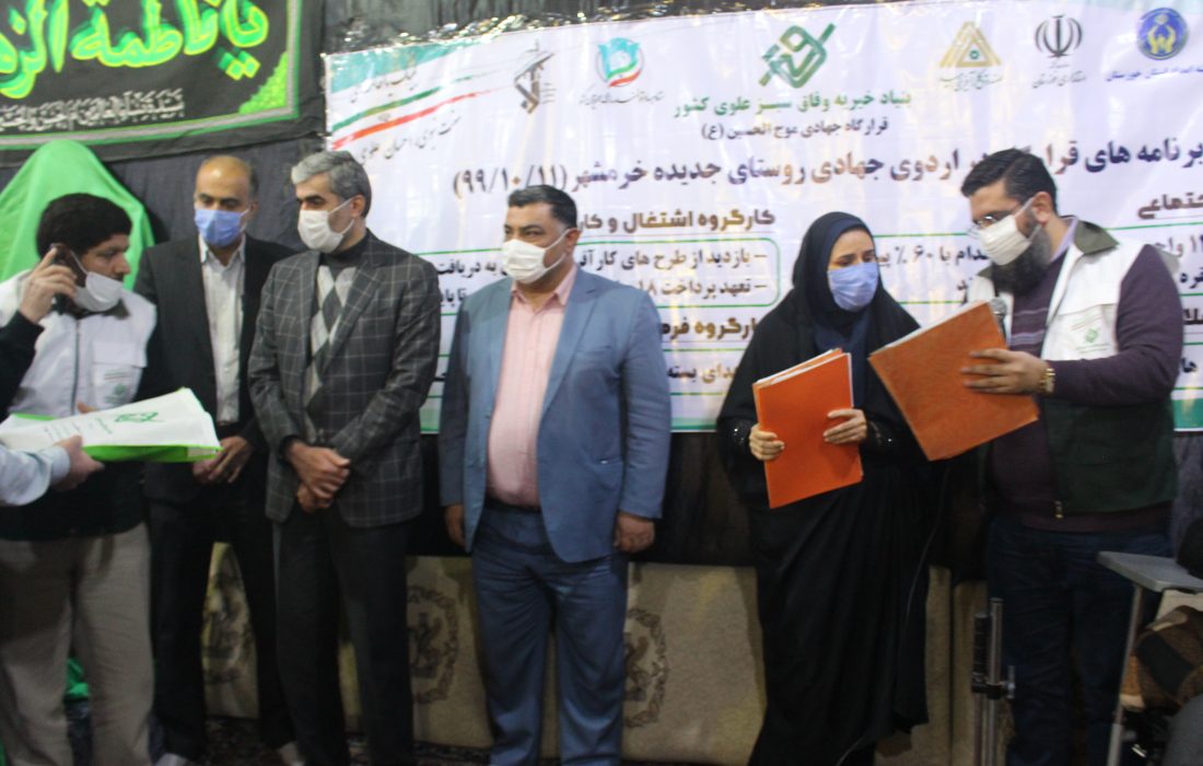 بازدید مدیرعامل صندوق کارآفرینی امید از روستای جدیده شهرستان خرمشهر ، روستای پایلوت شده طرح بدون بیکار