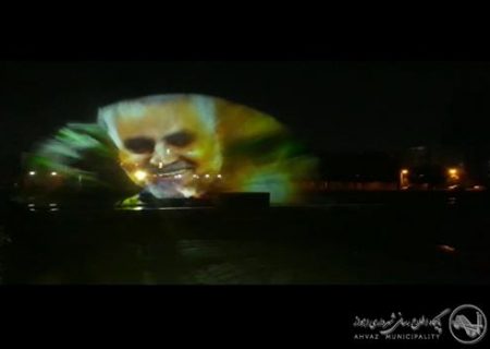 راه اندازی آبنمای پرده آبی با یاد سردار دلها