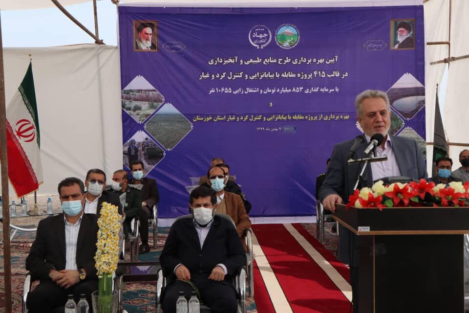۱۴ میلیون هکتار از اراضی کشور در شرایط فوق بحرانی بیابانزایی هستند