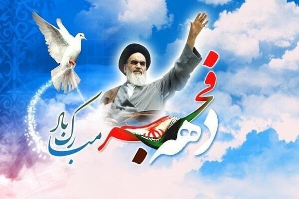 بسیجیان جامعه زنان اهواز با آرمان انقلاب تجدید بیعت کردند