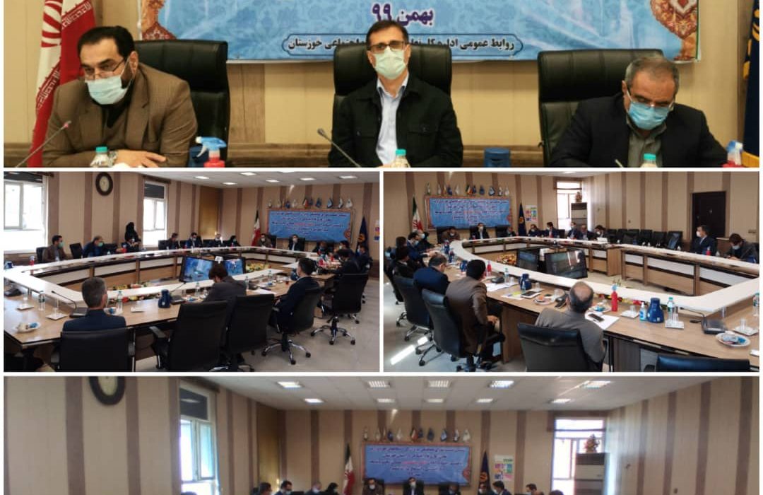 ششمین نشست شورای هماهنگی مدیران کل دستگاه های حوزه وزارت تعاون، کار و رفاه اجتماعی در استان خوزستان