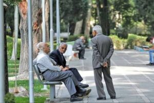 واریز عیدی بازنشستگان تامین اجتماعی آغاز شد
