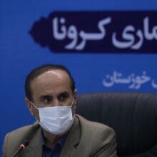 استاندار خوزستان محدودیت ها و تمهیدات ویژه برای مهار شیوع کرونا را تشریح کرد