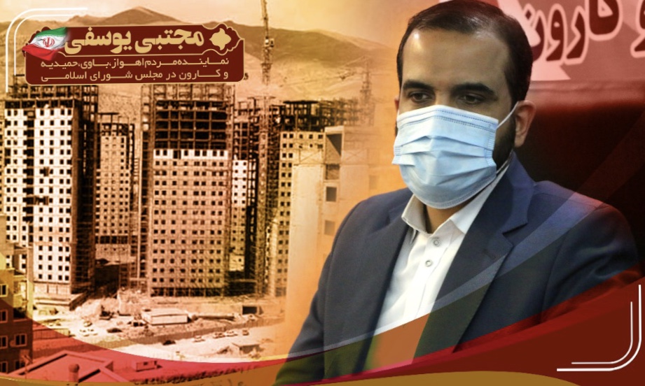 خروج بازار مسکن از سفته بازی در گروی اخذ مالیات سنگین از معاملات مکرر
