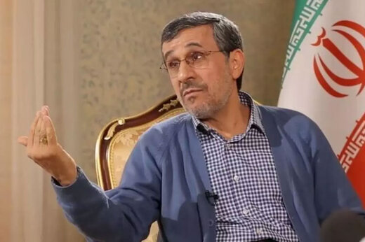واکنش احمدی نژاد به احتمال ردصلاحیتش در انتخابات ۱۴۰۰ /از ابتدا به دنبال رابطه ایران و آمریکا بودم! /فیلتر معنا ندارد