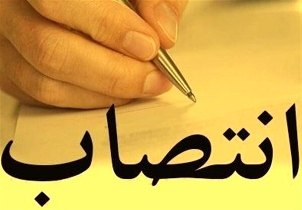تکریم و معارفه در سازمان جهاد کشاورزی خوزستان