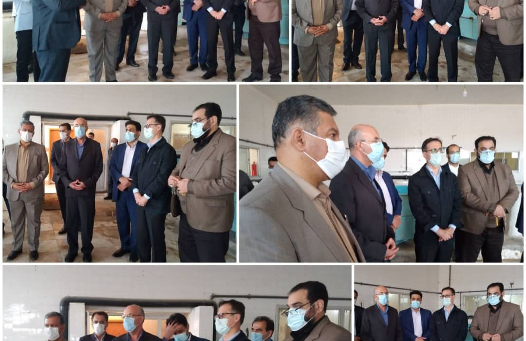 بازدید معاون وزیر کار و رییس سازمان شیلات ایران از مرکز توسعه و توان افزایی شیلات ایران