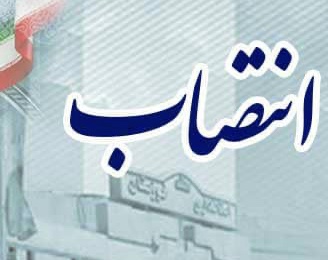 اعضای ستاد انتخابات خوزستان منصوب شدند