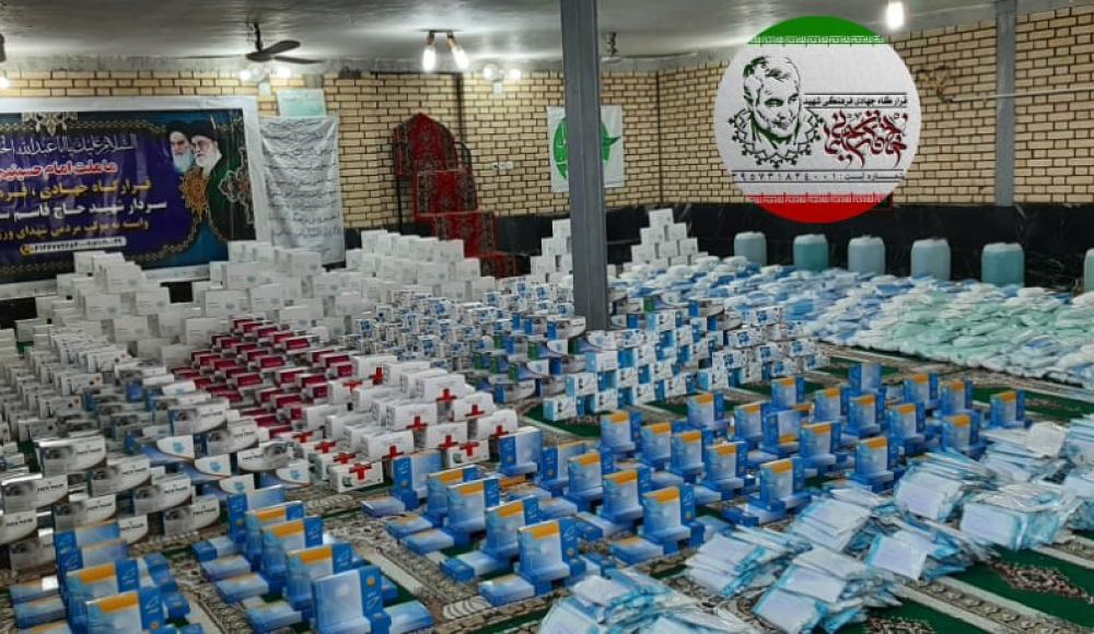 نوروز با نذر مومنانه ۱۲۰ هزار ماسک و هدایایی از جهادگران دشت آزادگان