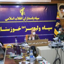 استاندار خوزستان از خدمات سپاه در برهه ها و حوادث گوناگون استان قدردانی کرد