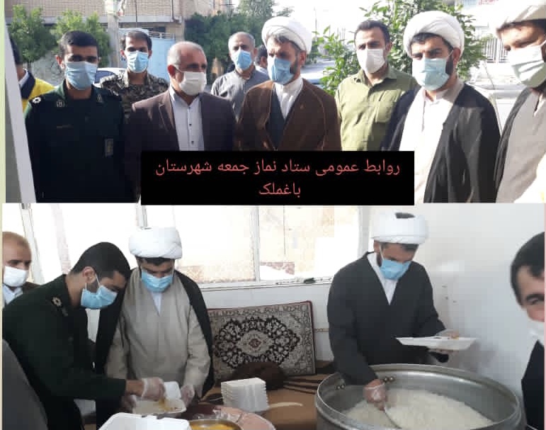 آشپزخانه اطعام مهدوی با حضور حجت الاسلام والمسلمین مهدی بهمنی امام جمعه شهرستان باغملک افتتاح شد.