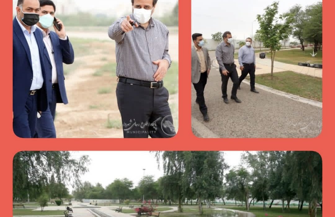 دستور شهردار اهواز برای بهسازی و آماده سازی پارک بانوان جنب پارک جنگلی شهروند