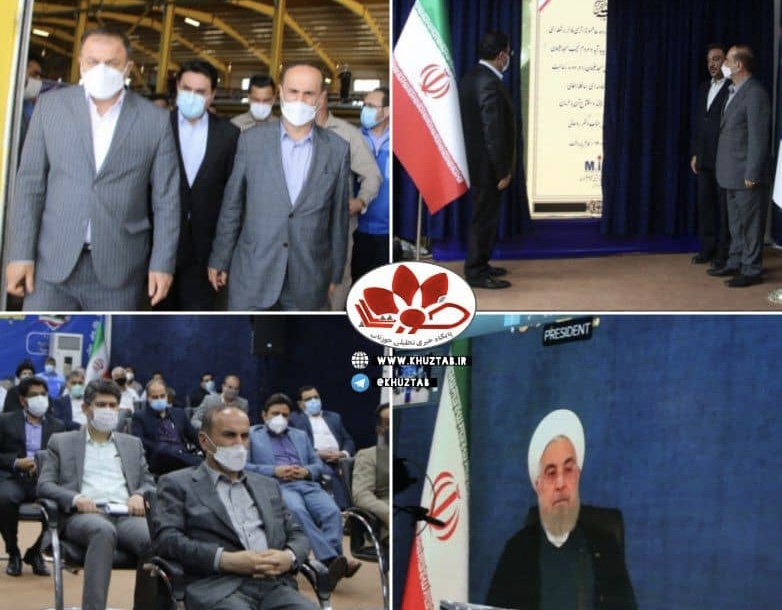 فاز نخست مجتمع پتروشیمی مسجدسلیمان افتتاح شد