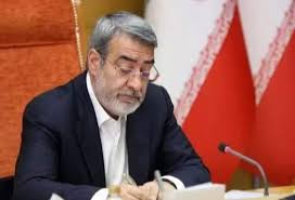 تقدیر وزیر کشور از عملکرد استاندار خوزستان در کاهش شدن روند کرونا