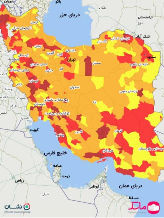خارج شدن ۱۲۴ شهرستان از وضعیت قرمز کرونا/ رنگ‌بندی کرونایی کشور ۱۳ اردیبهشت در اپلیکیشن ماسک منتشر شد