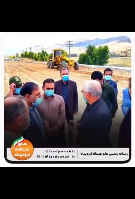 بازدید نماینده مردم شریف ایذه و باغملک در مجلس شورای اسلامی از پروژه های راه سازی شهرستان ایذه.