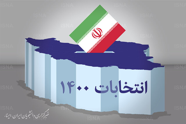 محسن رضایی می‌خواهد با دنیا تعامل کند