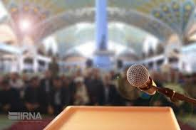 خطیب جمعه باغملک در خطبه های عبادی سیاسی نماز جمعه گفت: دریافت واکسن ایرانی توسط مقام معظم رهبری ، پیام اقتدار و قدرت علمی ایران اسلامی را به جهانیان صادر کرد و اعلام کرد ایران اسلامی جزو ۶ کشور قدرت علمی تولید واکسن است