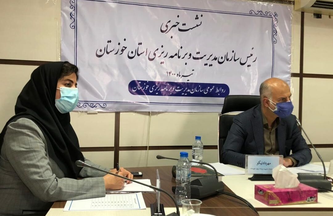 رئیس سازمان مدیریت و برنامه ریزی خوزستان: نظارت بر نحوه هزینه درآمدهای ارزش افزوده از سوی شهرداری ها افزایش یابد