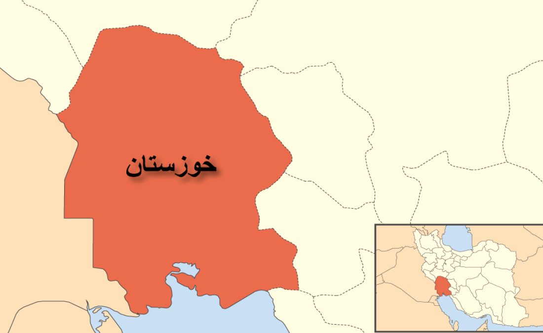 بیانیه مجمع نمایندگان خوزستان در خصوص طرح تفکیک استان خوزستان