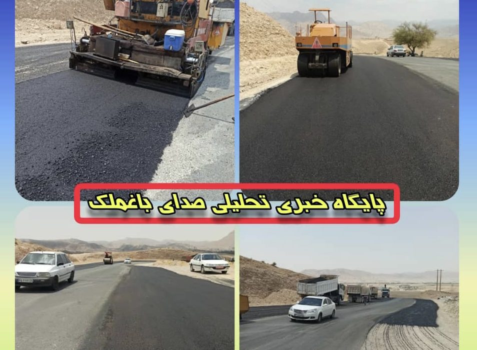پروژه جاده ابوالعباس شروع به کار کرد
