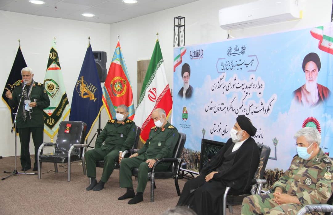 سیاستگذاری نکوداشت هفته دفاع مقدس با نماینده ولی فقیه در خوزستان