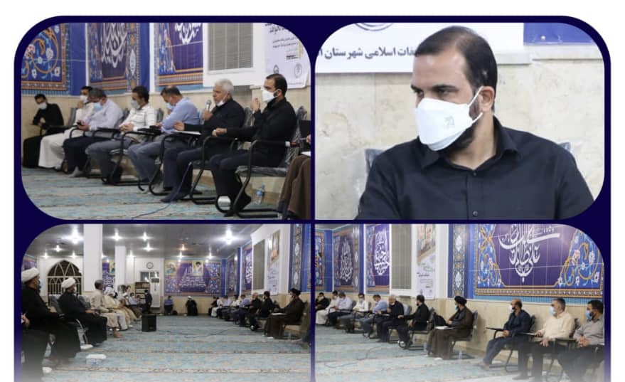 نشست نماینده اهواز به همراه مسؤلین استان با معتمدین و نمایندگان کسبه کوی علوی/ادامه تلاش ها برای رفع مشکلات فاضلاب منطقه
