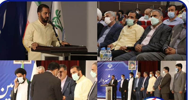 حضور مهندس مجتبی یوسفی در آئین معارفه شهردار ملاثانی/پیگیری تبدیل وضعیت پرسنل شهرداری و ایثارگر با جدیت ادامه دارد