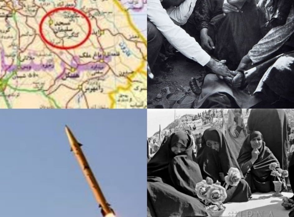با پیام دکتر محسن رضایی؛ یادواره شهدای وسیع ترین حمله موشکی به مسجدسلیمان برگزار شد