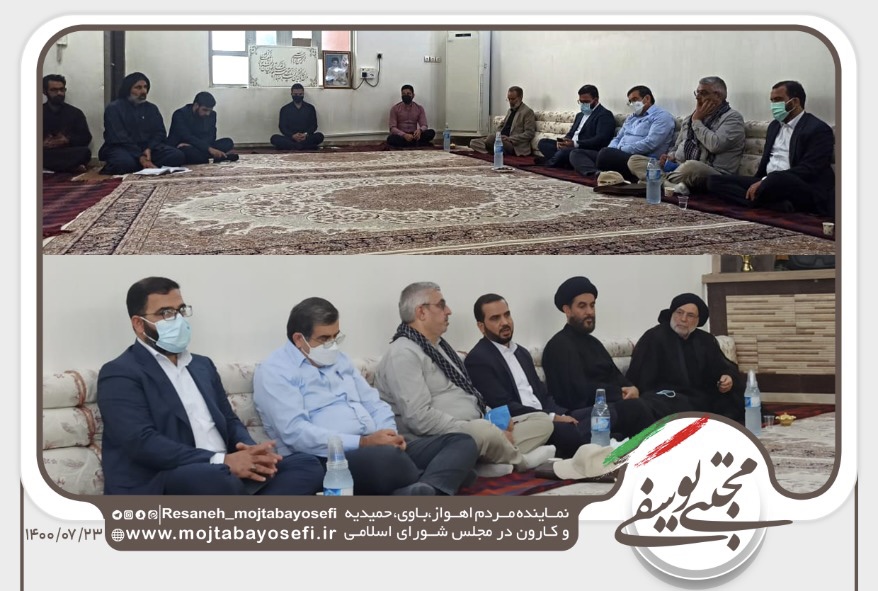 حضور نماینده اهواز و قائم مقام وزارت جهاد کشاورزی در ملاثانی/مهندس یوسفی: برای تامین آب کشاورزان تدابیر لازم اندیشیده شود