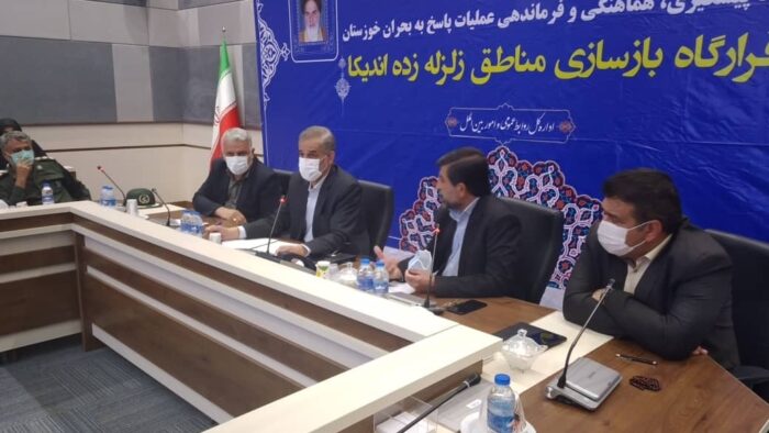 استاندار خوزستان: مدارس مناطق زلزله زده اندیکا ظرف یک ماه آماده خواهد شد / ۸۰۰ واحد آسیب دیده تکمیل پرونده و ارزیابی شد/ تدارک ضروریات مورد نیاز عشایر و تخصیص سهمیه آرد مازاد بر سهمیه عادی به مناطق زلزله زده