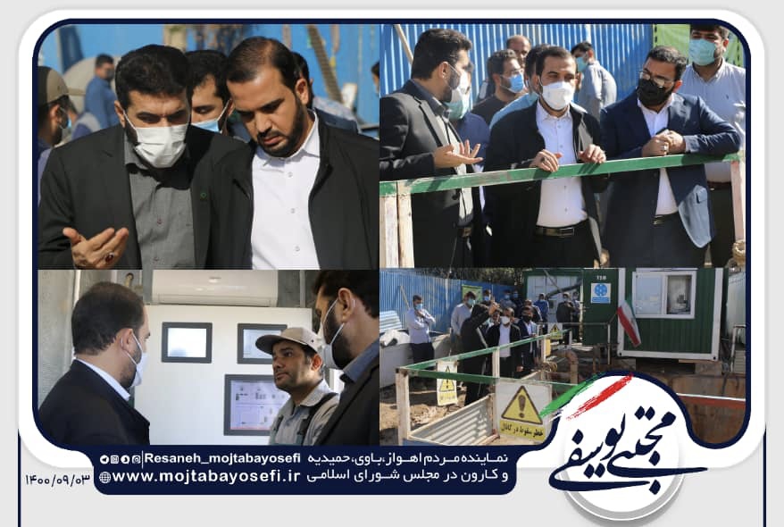 مهندس یوسفی: استفاده از میکروتونلینگ بومی در پروژه فاضلاب اهواز مایه عزت و افتخار است