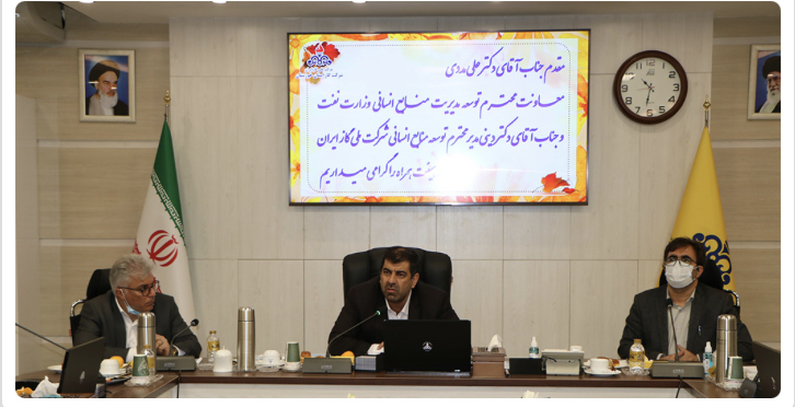 مدیر منابع انسانی وزارت نفت در جمع کارکنان گاز خوزستان: کارکنان شرکت گاز، سربازان گمنام وزارت نفت هستند