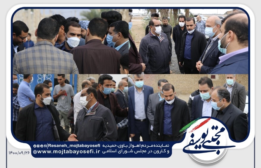 به همت نماینده اهواز صورت گرفت؛بررسی میدانی مشکلات روستاهای شهرستان باوی با حضور معاون وزیر آموزش و پرورش و معاون عمران روستایی بنیاد مسکن انقلاب اسلامی ایران