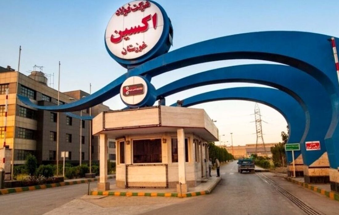 نایب رئیس هییت مدیره فولاد اکسین مطرح کرد: راه اندازی طرح فولادسازی اکسین الویت همه برنامه های ماست