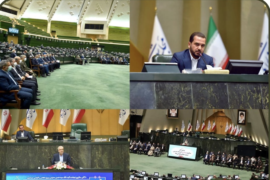 نشست مشترک مجلس شورای اسلامی و دولت